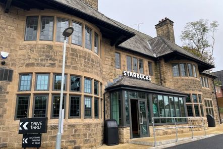 Starbucks Aluminium, 